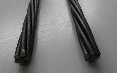 滁州预应力钢绞线价格 333期李山排列三预测奖号：杀号分析